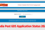 India Post GDS Application Status 2025