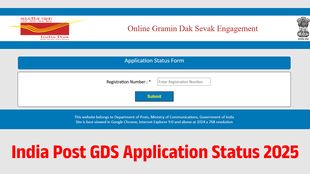 India Post GDS Application Status 2025