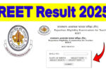 REET Result 2025