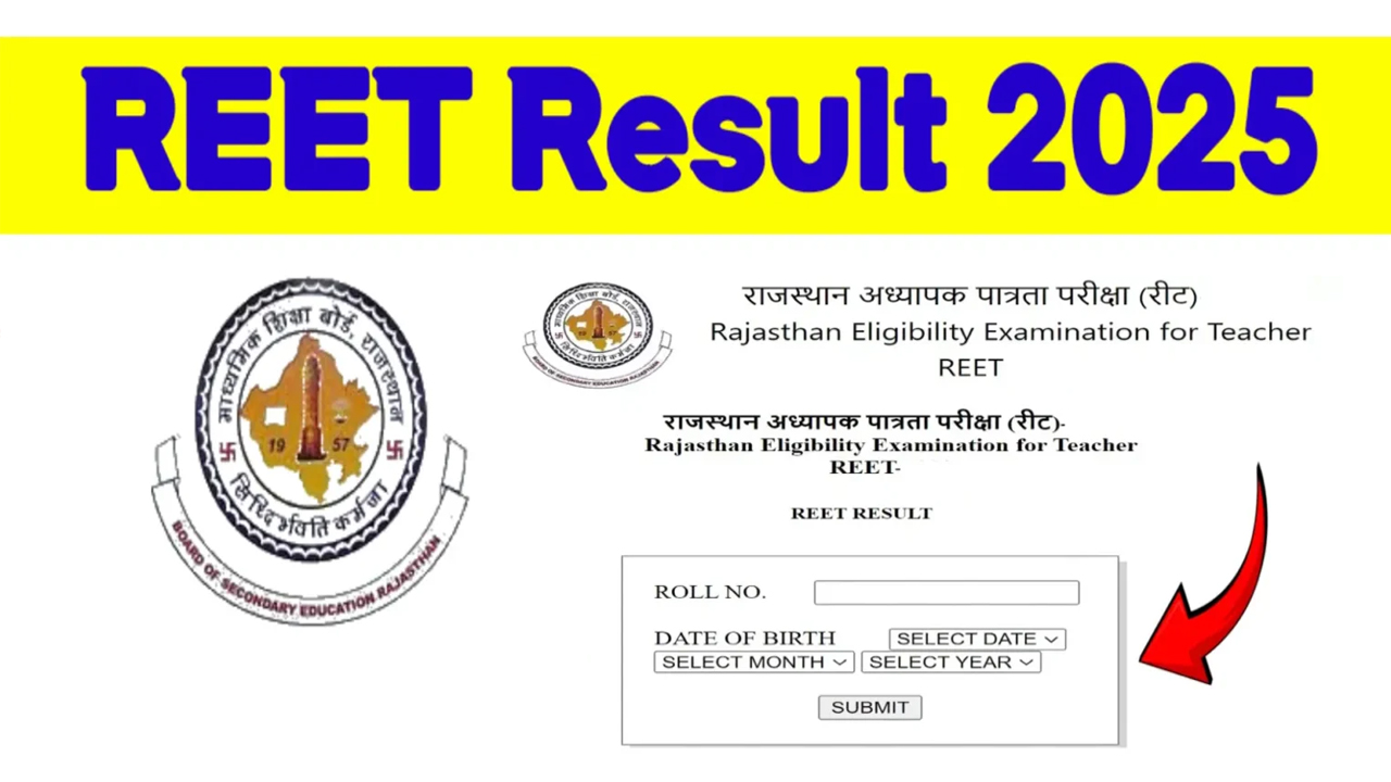 REET Result 2025