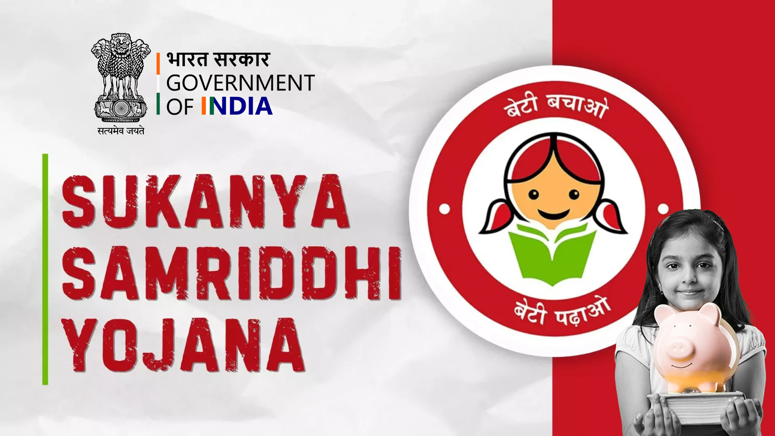 Sukanya Samriddhi Yojana